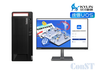 ACal信創版檢定/校準系統軟件